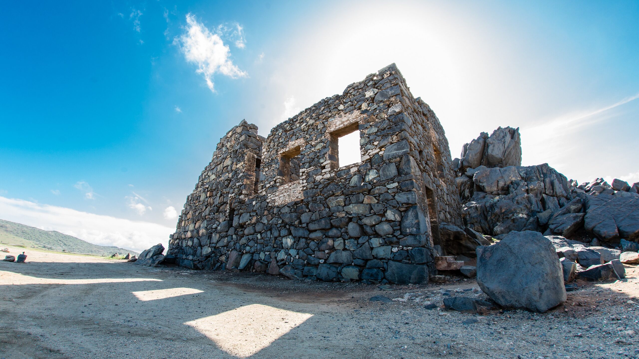 Entrance-to-Bushiribana-Gold-Mill-Ruins-Entrance-to-Bushiribana-Gold-Mill-Ruins